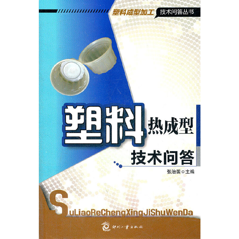 ���ϟ���ͼ��g(sh��)��(w��n)��