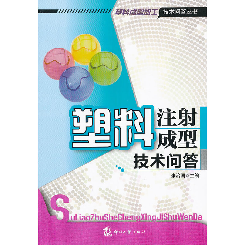 ����ע����ͼ��g����