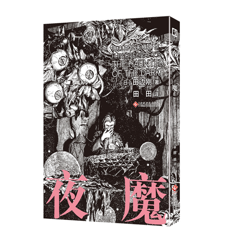 ҹħ ��߅���L ���K������ ���w���İ�