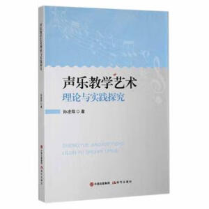 ���̌W(xu��)ˇ�g(sh��)��Փ�c���`̽��