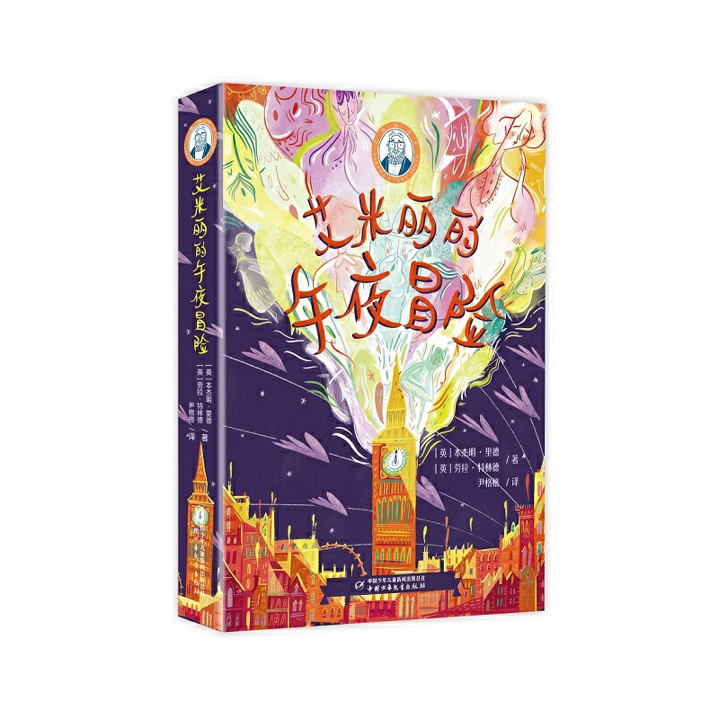 ����ĕ�(sh��)��--����������ҹð�U(xi��n)