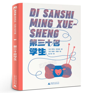 �ҵ����ҵģ����Ī������wîî�������P(gu��n)�������c�������ٰ�ǧ�ˡ�46�����꼉���x��Ŀ���s�ǡ��Ї��Õ���2022��11�°�