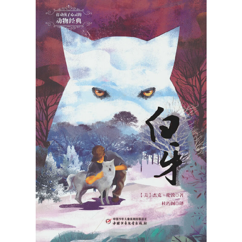 ��Ӻ������`�Ą��｛(j��ng)�䡪������