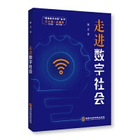 ���M��(sh��)�����