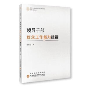 �I(l��ng)��(d��o)�ɲ�Ⱥ�������������O(sh��)