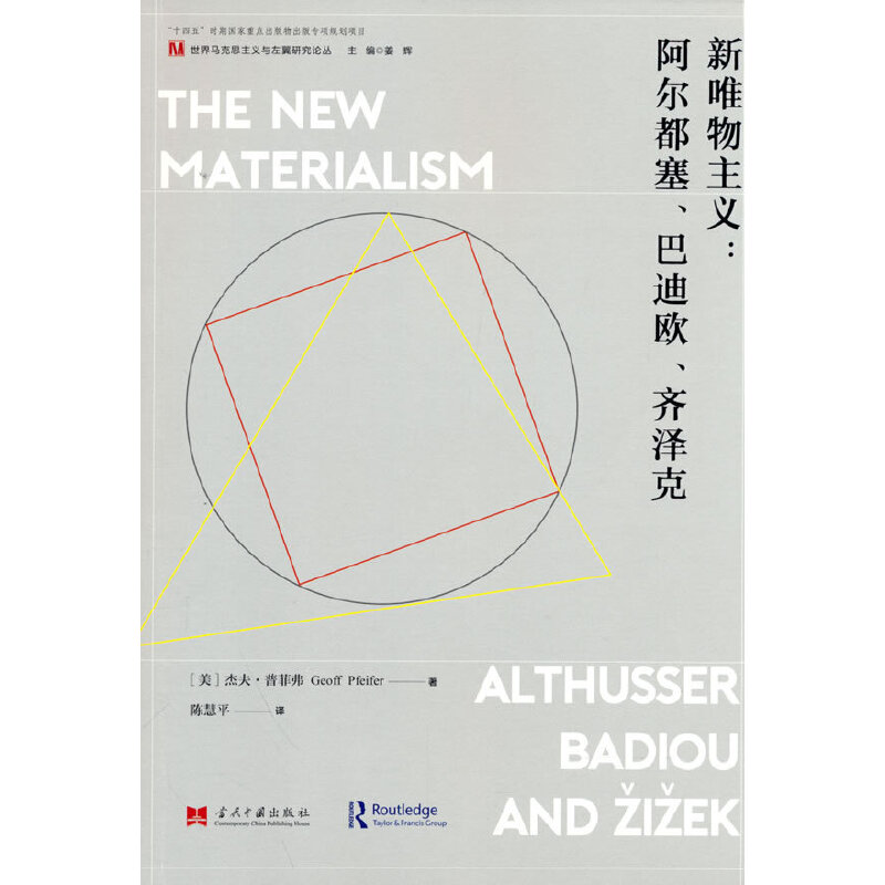 ��Ψ�����x:�����������͵ϚW���R�ɿ�