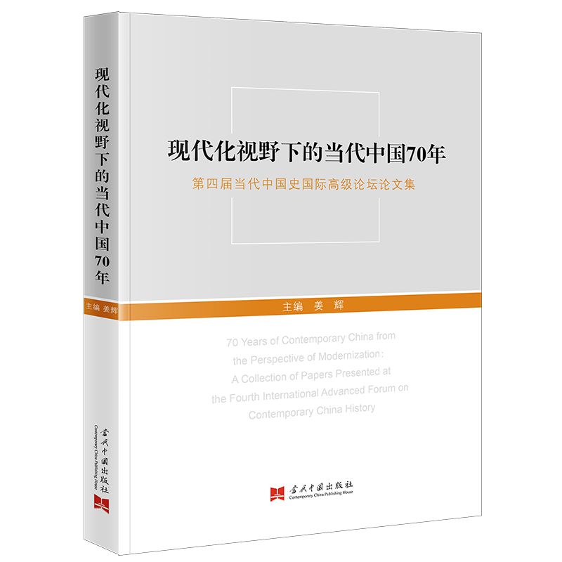 �F(xi��n)����ҕҰ�µĮ�(d��ng)���Ї�70��