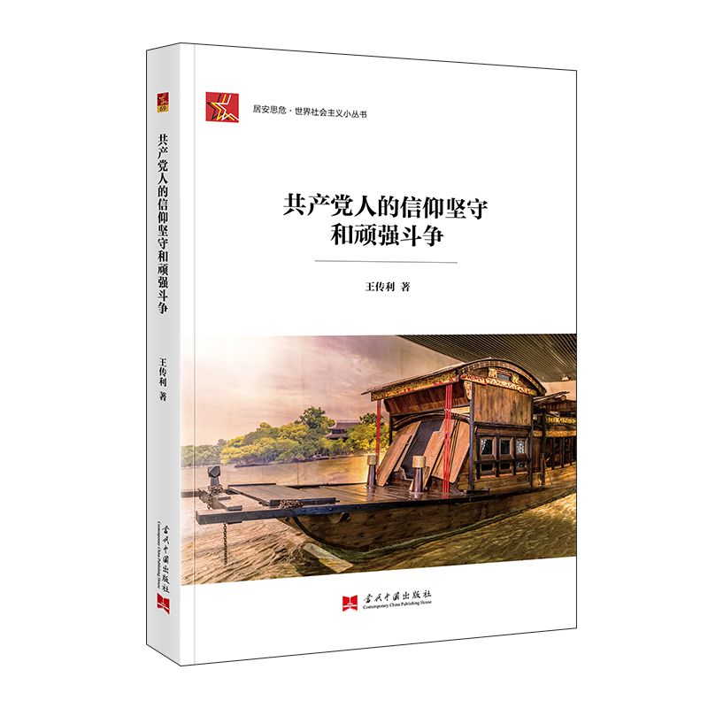 ���(hu��)���xС����(sh��)-���a(ch��n)�h�˵�������(ji��n)�غ��B��(qi��ng)����(zh��ng)