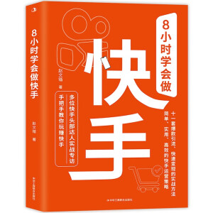 8С�r�W�������֣����O��λ+�����ҕ�l+ֱ�����٣�11����������������׃�F�Č���(zh��n)��������λ�_����Ȍ��L�������@ô���ٍ�X