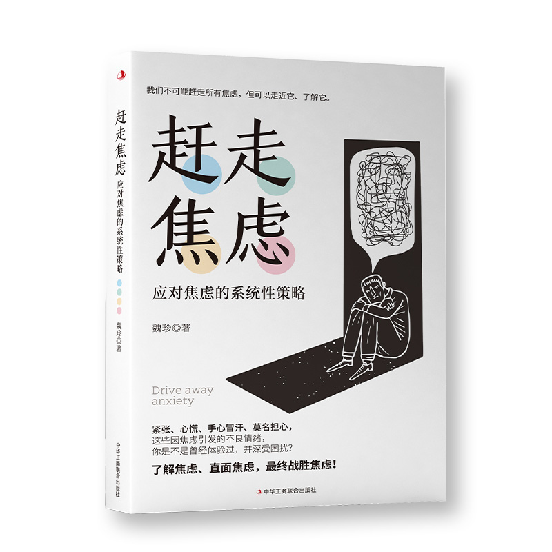 �s�߽��]����(y��ng)�����]��ϵ�y(t��ng)�Բ���