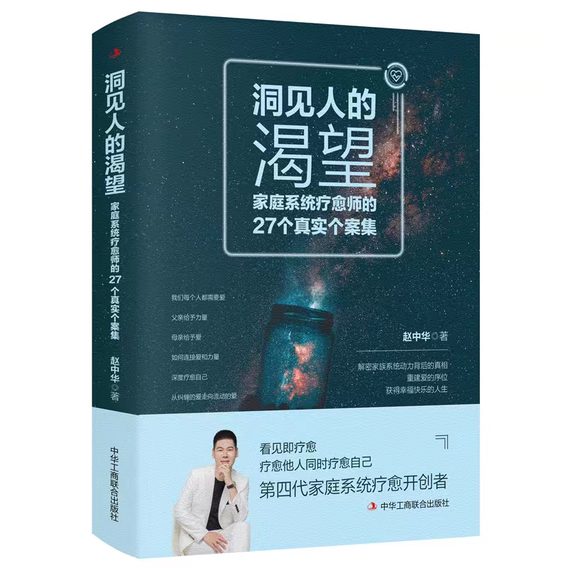 ��Ҋ�˵Ŀ��� : ��ͥϵ�y(t��ng)��������27���挍������