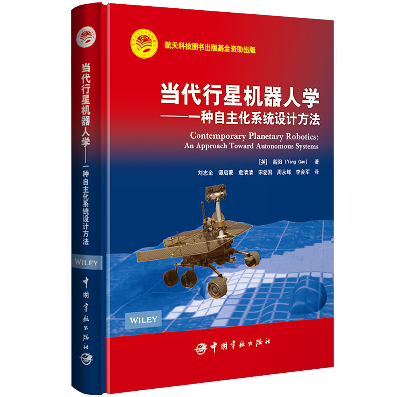 ��(d��ng)�����ǙC���ˌW(xu��) : һ�N������ϵ�y(t��ng)�O(sh��)Ӌ����