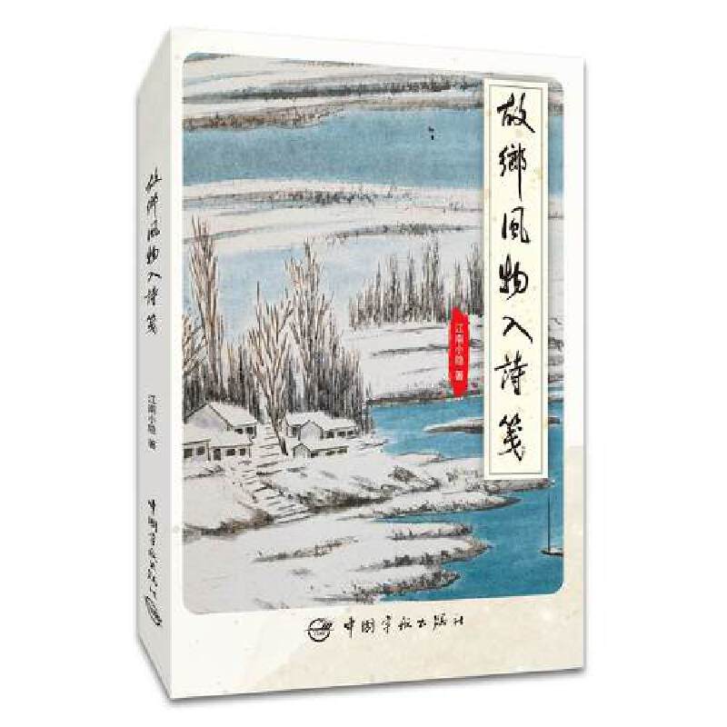 ���l(xi��ng)�L����Ԋ�{