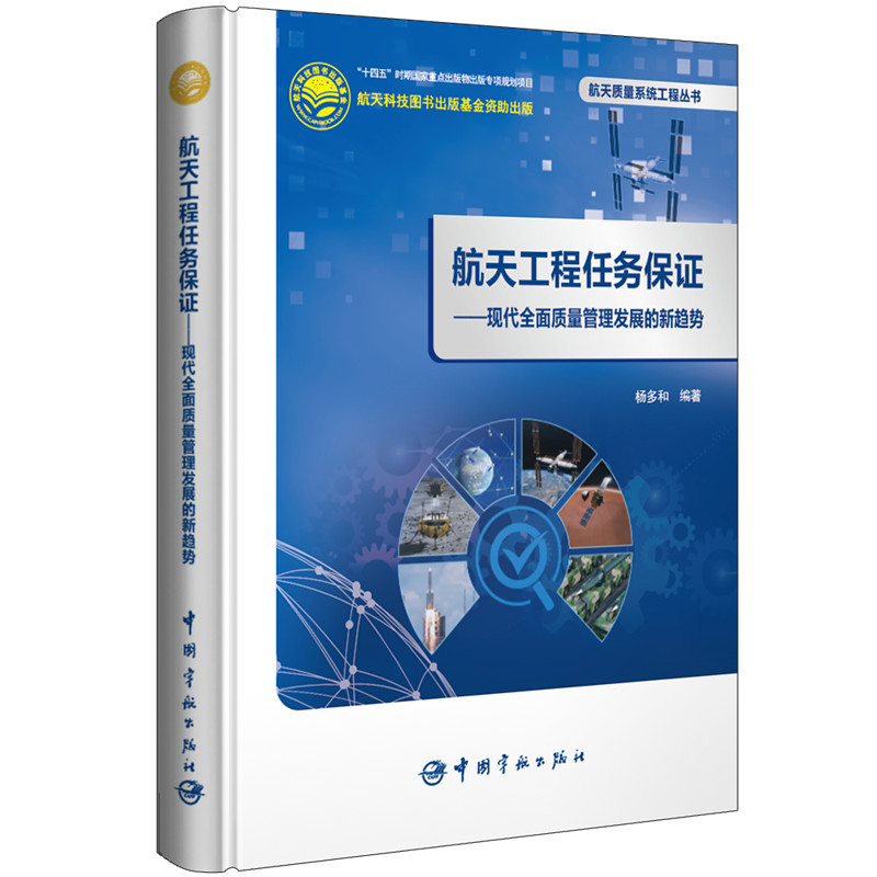 ���칤���΄�(w��)���C ���F(xi��n)��ȫ���|(zh��)�������l(f��)չ����څ��