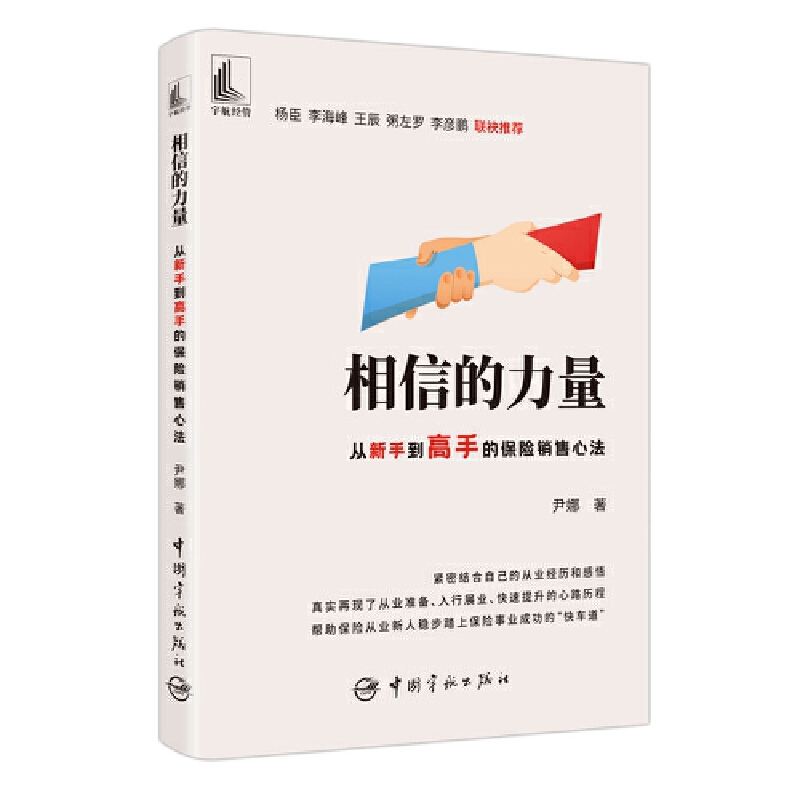 ���ŵ������������ֵ����ֵı��U�N���ķ�