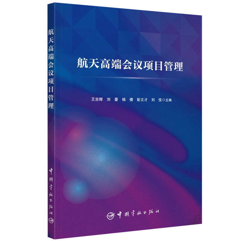 ����߶˕�(hu��)�h�(xi��ng)Ŀ����