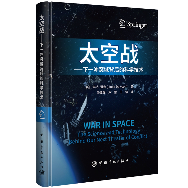 ̫��վ����һ�_ͻ�򱳺�ĿƌW(xu��)���g(sh��)