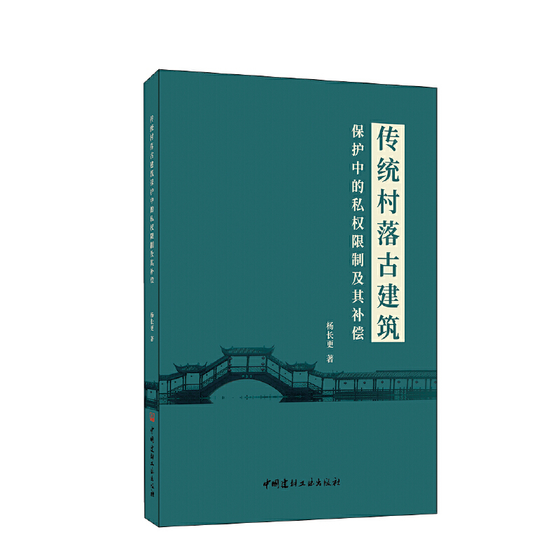 ���y(t��ng)����Ž������o(h��)�е�˽��(qu��n)���Ƽ����a(b��)��