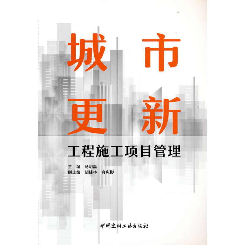 ���и��¹���ʩ���Ŀ����