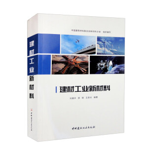 ���Ĺ��I(y��)�²���