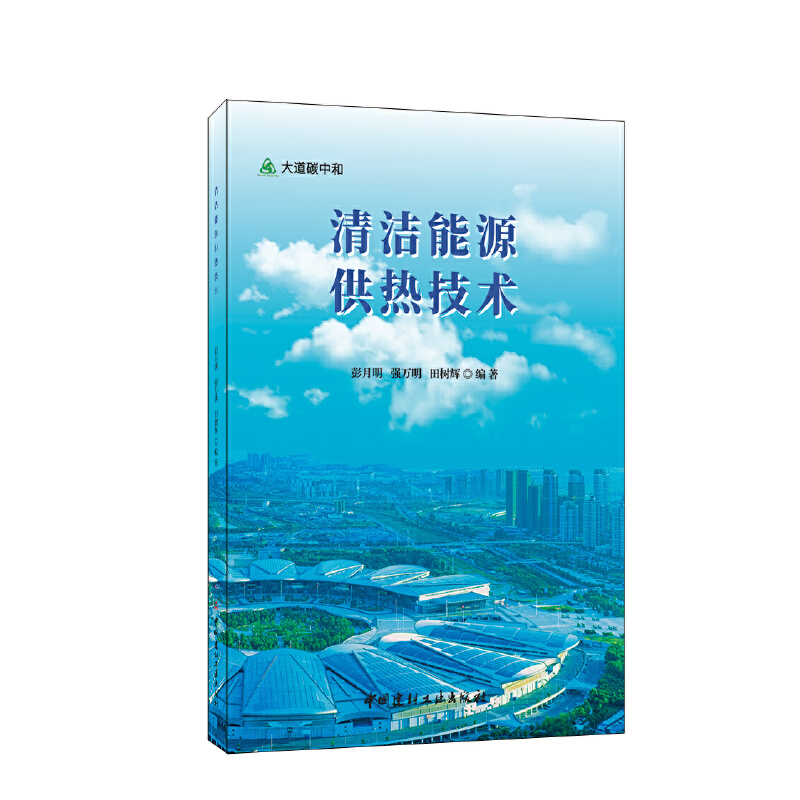 �坍��Դ���Ἴ�g(sh��)/���̼�к�