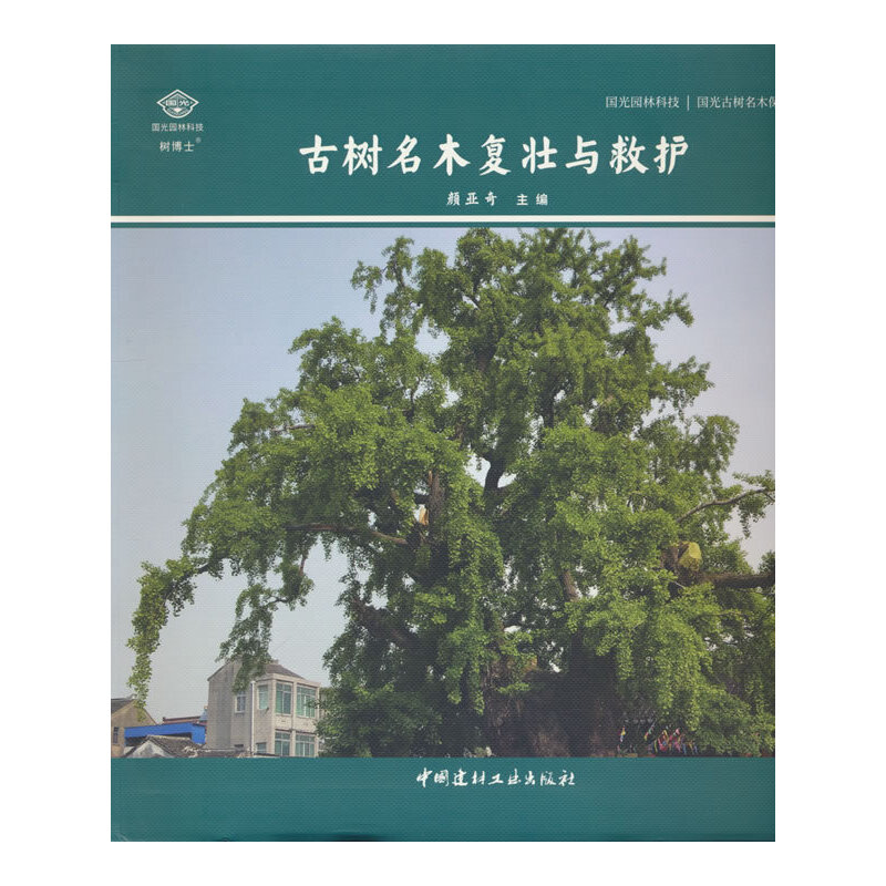 �Ř���ľ��(f��)���c���o