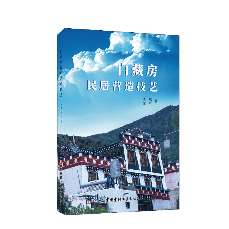 �ײط���ӠI�켼ˇ