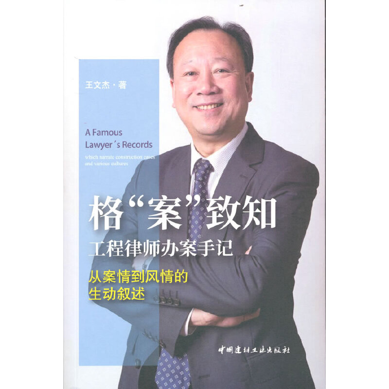 �񡰰�����֪--�����Ɏ��k����ӛ