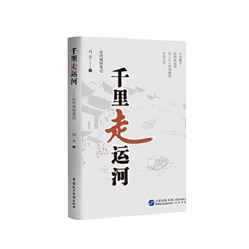 ��ǧ�����\�������\�ӳ��(zh��n)�Pӛ��