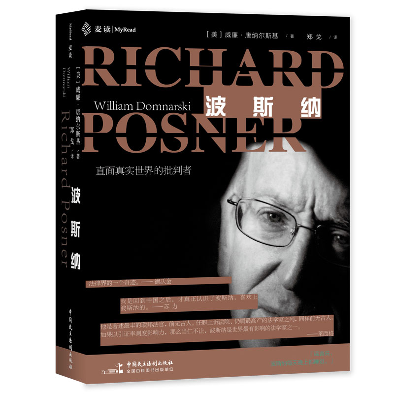 ��˹�{���K����ɣ���t�������������������Ӣ�����(li��n)�����]����(d��ng)�����ɽ���沨˹�{����Ψһ��ӛ�����x�g��11