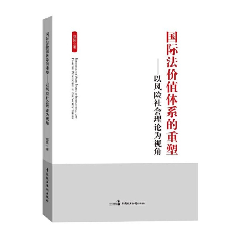 ��(gu��)�H���r(ji��)ֵ�wϵ�����ܣ����L(f��ng)�U(xi��n)���(hu��)��Փ��ҕ��