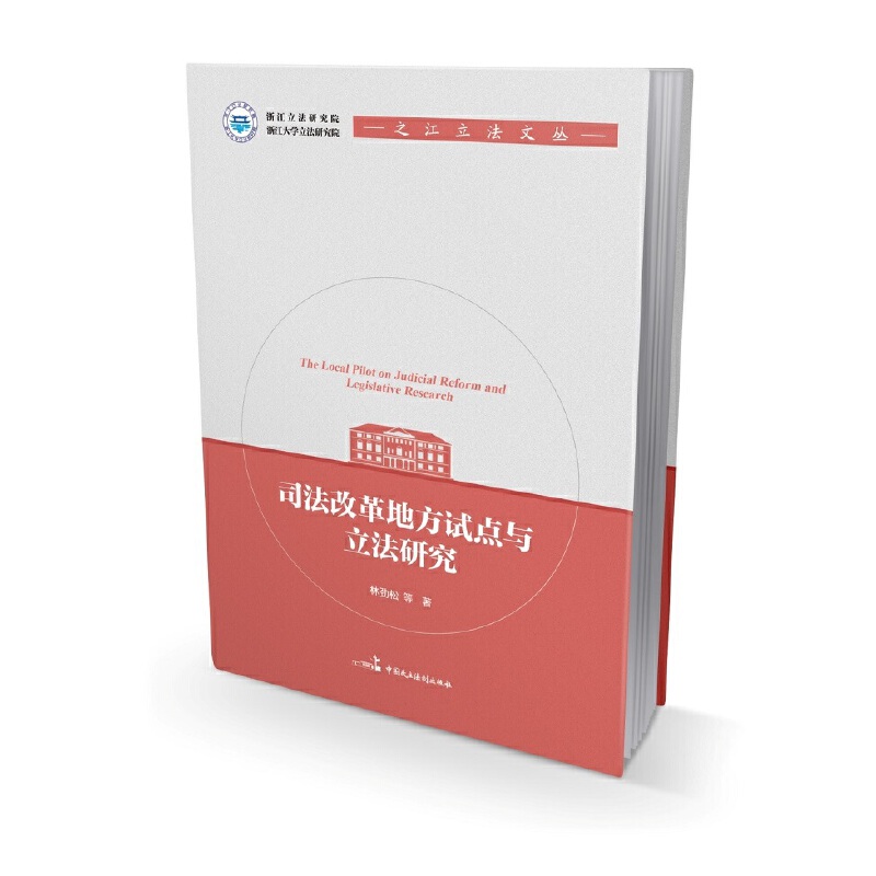 ˾���ĸ�ط�ԇ�c(di��n)�c�����о�