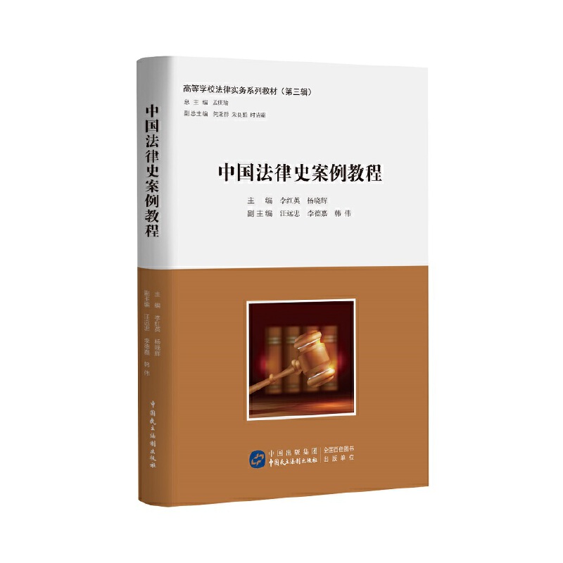 �Ї�(gu��)����ʷ�����̳�