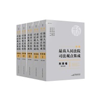 �¾��������Ժ˾���^�c(di��n)���������¾����ڶ��棩