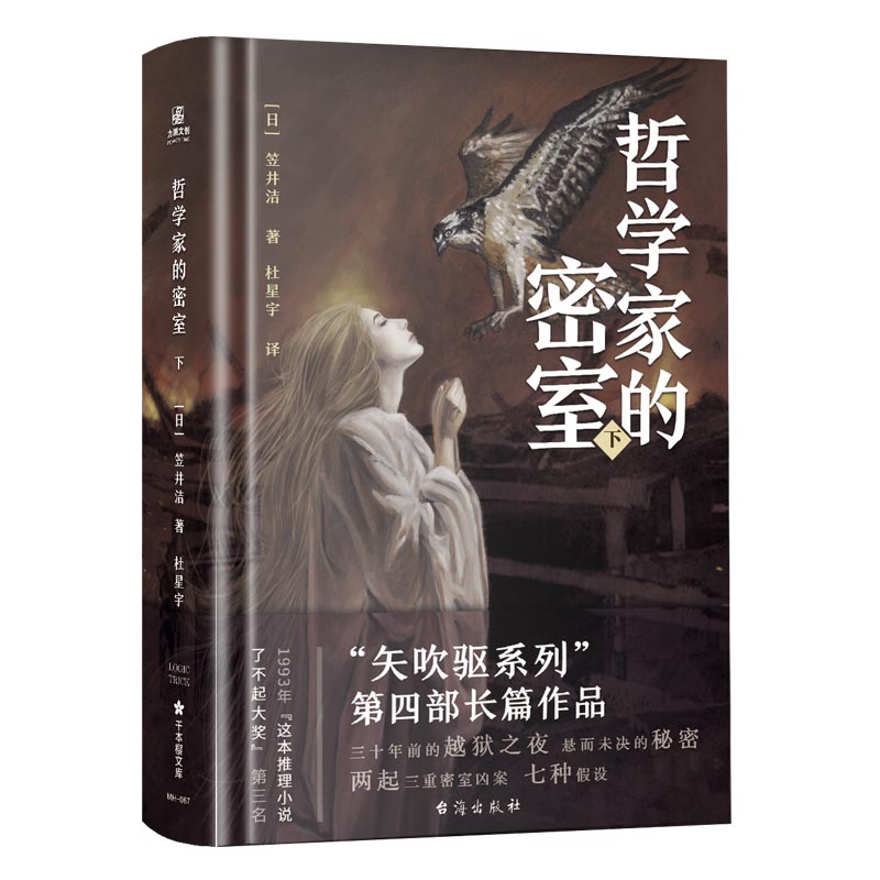 �܌W(xu��)�ҵ����� ��(c��)