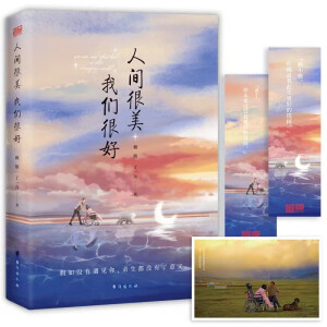 ���g���� �҂��ܺ� ���������Ĺ��±���ҕ��(b��o)��,׌������Ȼ�I��,׌�S����۰l(f��),�ЄӃ|�f�^��.���y�o�����������А۵���.��