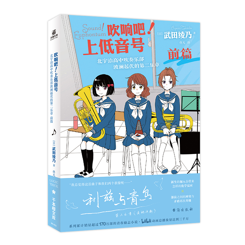 ��푰����ϵ���̖ �����θ��д���������������ĵڶ����� ǰƪ