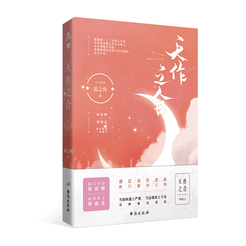 ����֮��1 �ɿv����ǧ����˼� �� ��(y��n)֔(j��n)����(w��n)���ø����� ����������һҊ(ji��n)�A��