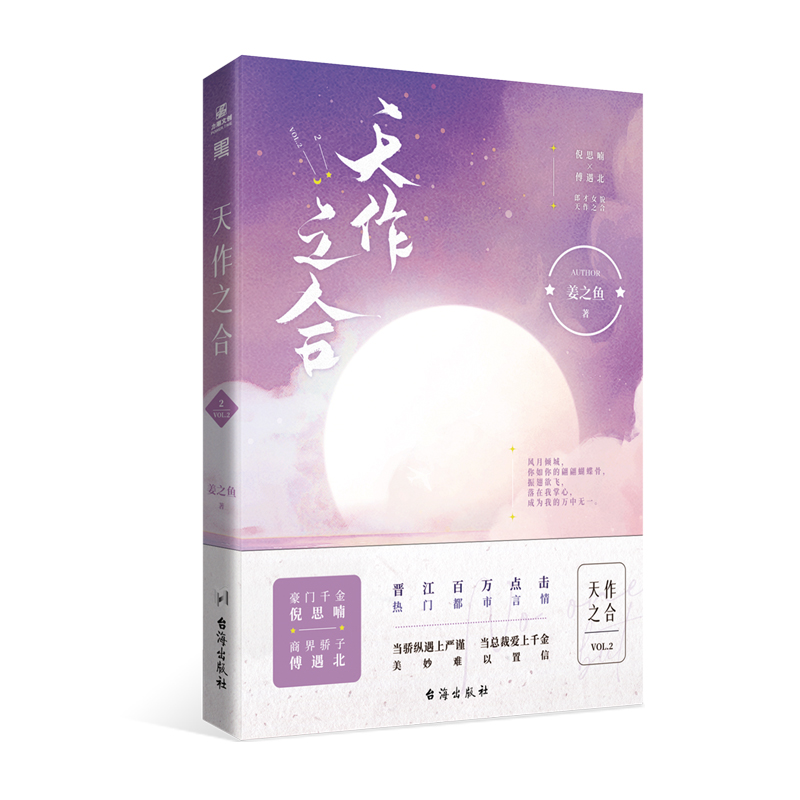 ����֮��2 �ɿv����ǧ����˼� �� ��(y��n)֔(j��n)����(w��n)���ø����� ����������һҊ(ji��n)�A��