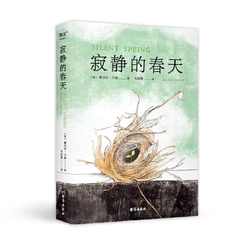 ���o�Ĵ��죨2022��