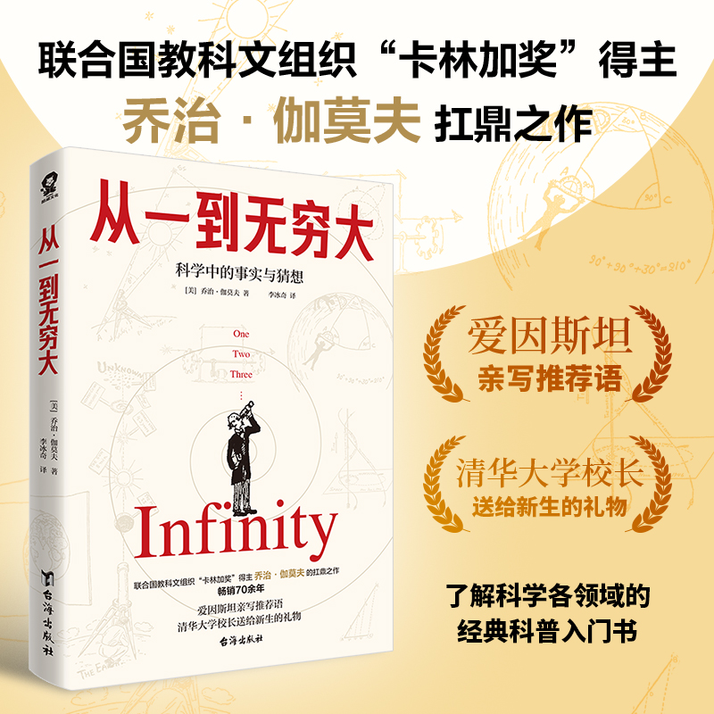 ��һ���o�F�󣨐���˹̹�H�P���]�Ŀ������T�������A��W(xu��)У�L�ͽo�����ĶY�