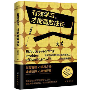 ��Ч�W�������ܸ�Ч���L�����V����κ����������޾��������F���ʳ��L����