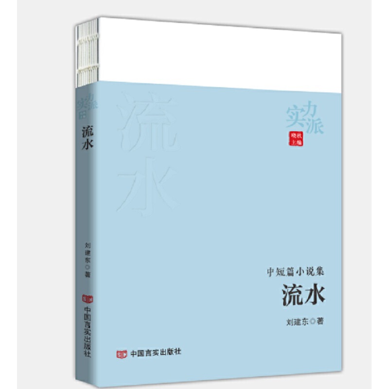 ��ˮ �����| �Ї�(gu��)�Ԍ�(sh��)������