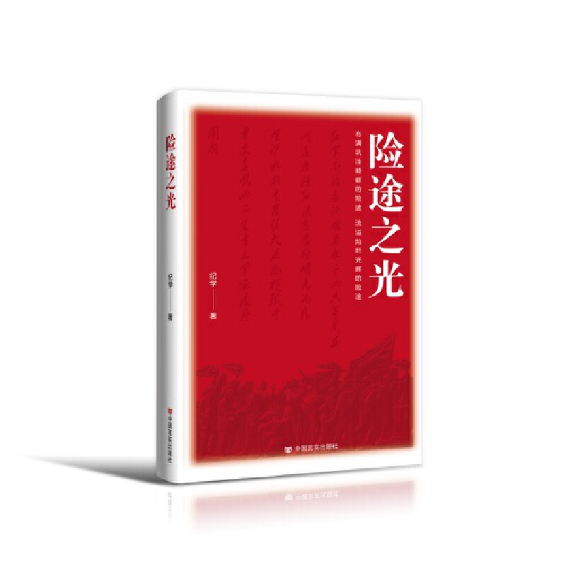 �U(xi��n);֮�� �o(j��)�W(xu��) Ԋ(sh��)�輯 �Ї�(gu��)�Ԍ�(sh��)������