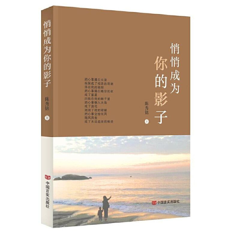 ���ĳɞ����Ӱ�� ���� �Ї��Ԍ�������