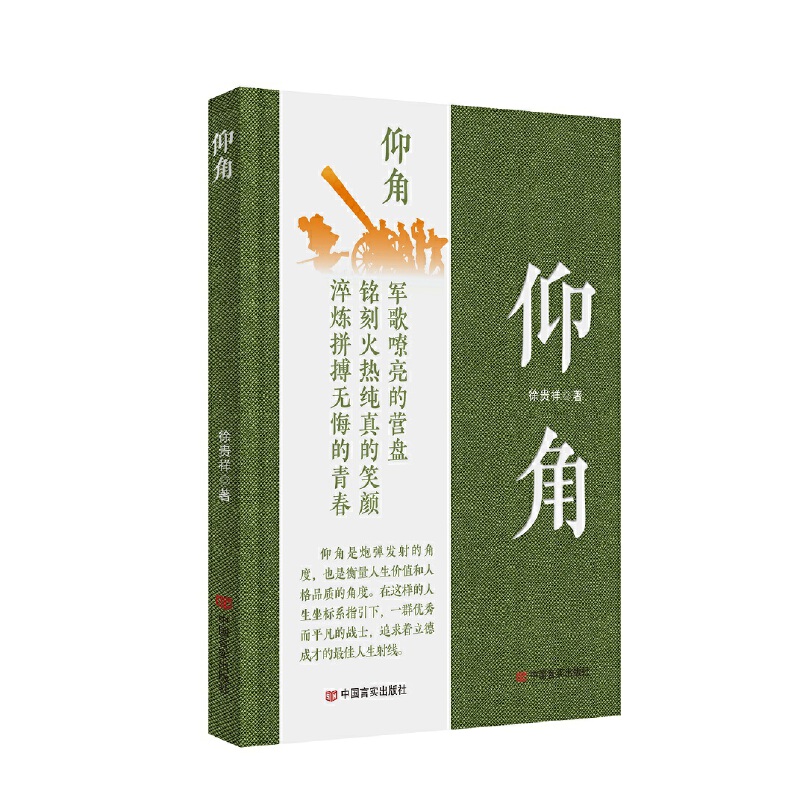 ���� �L(zh��ng)ƪС�f(shu��) ���F�� �Ї�(gu��)�Ԍ�(sh��)������