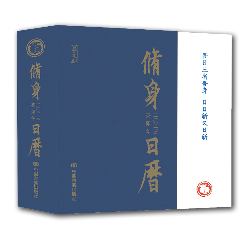 2023�����՚v �����՚v ���ĕ�(sh��)�����估���P(gu��n)�DƬ�������ɵć�(gu��)�W(xu��)�՚v�x�� �Ї�(gu��)�Ԍ�(sh��)������