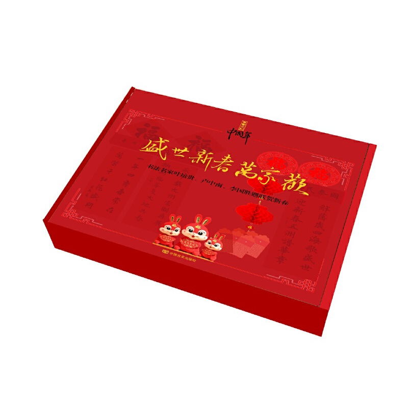 ��ʢ���´��f�Қg���Ї��Ԍ��������´�������(li��n)�Ą�(chu��ng) �~���F���R���ϡ��������λ�������}(li��n)�R�´�