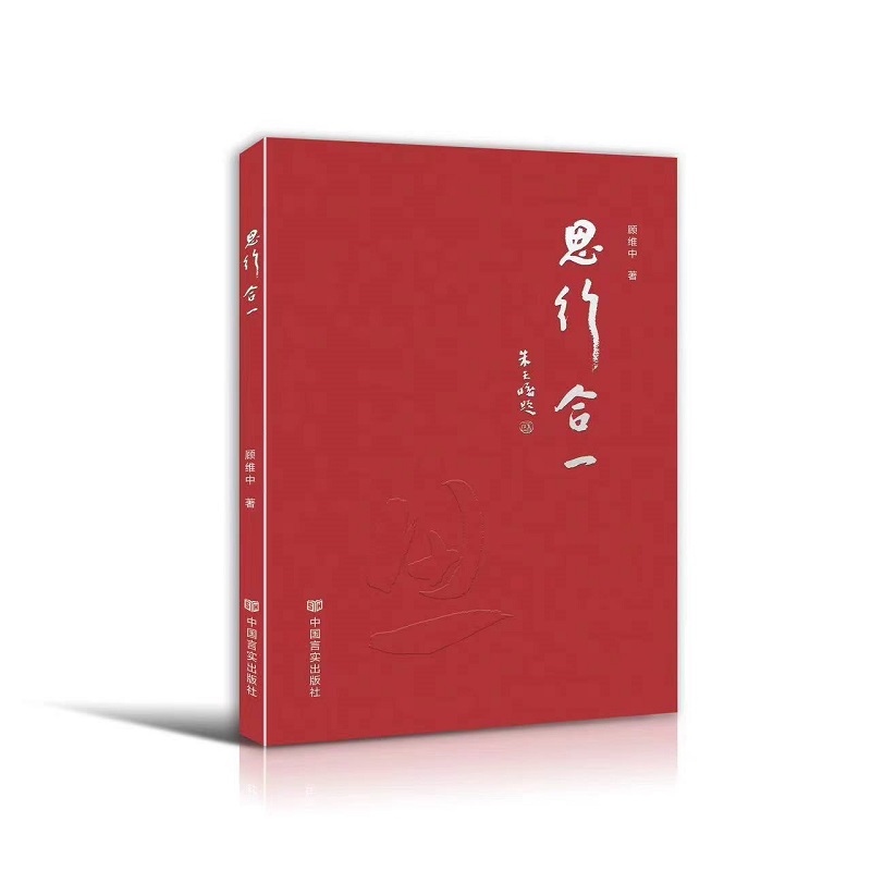 ˼�к�һ S�� �Ї�(gu��)�Ԍ�(sh��)������