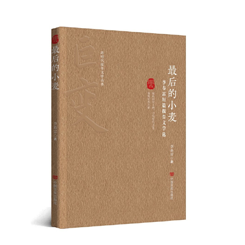 ����С�� ��� �Ї��Ԍ�������